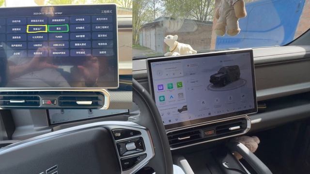 Jetour T2. Быстрый сброс до заводских настроек, VIN номер, ТО смотреть онлайн