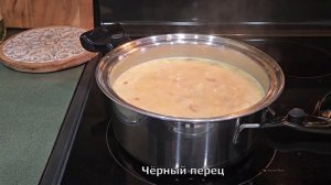 Вкусная подлива к рису или любому гарниру