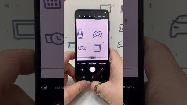 Samsung A24 4/128 Акимова 5 смотреть онлайн