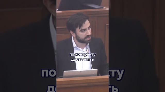 Де рАсія там горе… смотреть онлайн