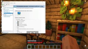 Как создать разрешение 1080 на 1080 для Counter-Strike 2