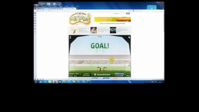 Играем с Братюней в мини-футбол [Слава и Стас] смотреть онлайн