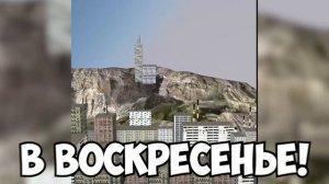 ДАФАК БУМ БЕСПЛАТНО! ПРОМОКОД НА БОЛЬШОГО ТВ МЕНА! ДАТ?