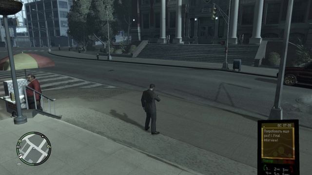 Grand Theft Auto IV ч23