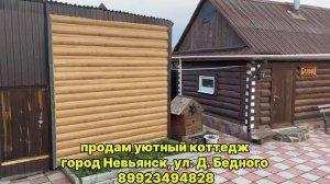 1000030955.mp4