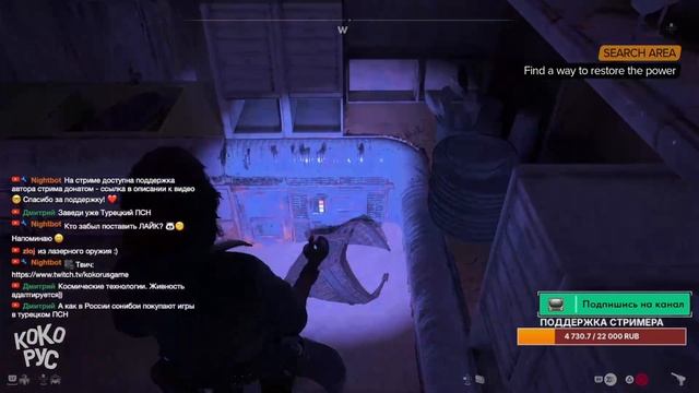 Star Wars Outlaws - Первые впечатления от игры на PS5 - Апрель 2025 смотреть онлайн