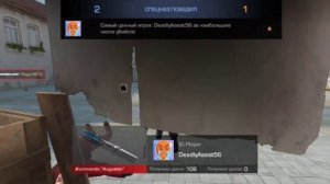 ПОКУПАЮ СКИНЫ С КОТОРЫХ МЕНЯ УБЬЮТ (Standchillow) ПРОСТО ПИП?