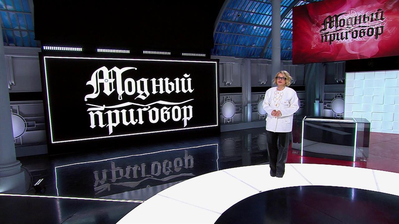 "Будьте с маслом аккуратны" - Эвелина Хромченко о трендовом цвете этого лета