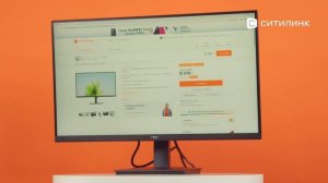 Обзор Монитора NPC MF270G 27" | Ситилинк