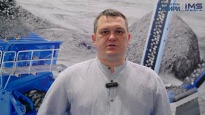 Дробильно-сортирвочное оборудование Puzzolana на MWR 2025