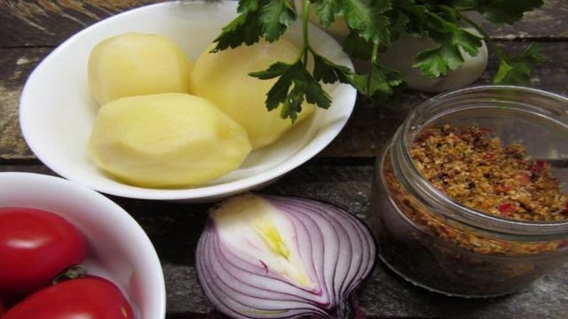 Картофель фри с ароматной солью