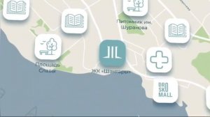 ЖК «Шантары» - Ваш дом будущего