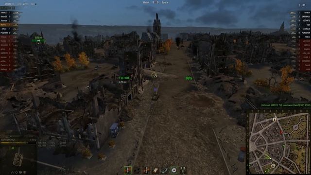 "Покатушки" на Т-50-2 смотреть онлайн