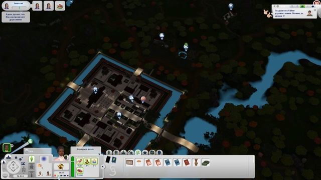 💚СЕМЕЙКА ШЭЛТОН || The Sims 3 || серия 40 смотреть онлайн