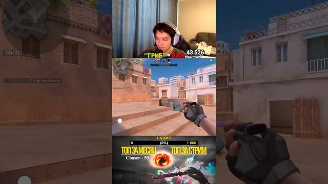 МИНИ-ИГРЫ ⚽ РАЗДАЧА ГОЛДЫ 💎 СТРИМ СТАНДОФФ 2 | STANDOFF 2 #Sh смотреть онлайн