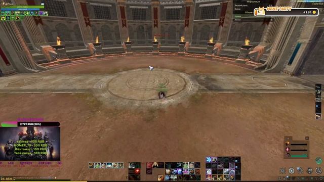 ArcheAge(Стрим) Фарм голды/ КрикGames Архейдж(Арены, данжи)Рейвен