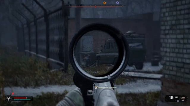 Сталкер 2 на Rog Ally X.Высокие настройки графики/60фпс #ста? смотреть онлайн