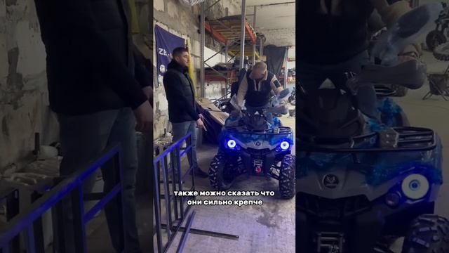 как мы ездили за квадриком #литыедиски #шины #шиномонт? смотреть онлайн
