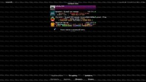 Как скачать New Launcher