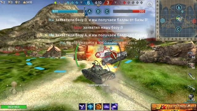 59-16 или ARL 44? ЧТО ВЫБРАТЬ НОВИЧКУ ПРИ ПЕРВОМ ДОНАТЕ В Tank смотреть онлайн