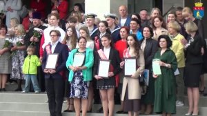 Пионерский последний звонок 24 05 2025