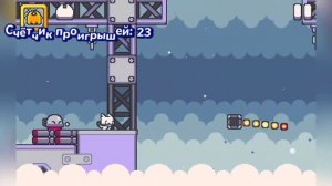 Super Cat Tales 2 | Прохожу 4 мир | 1 Часть