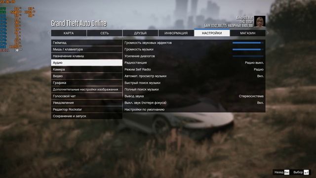 Отвратительный результат Intel Xeon E5-2689 в Grand Theft Auto V смотреть онлайн