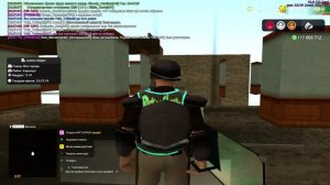 Arizona RP 2025-05-25 22-20-47