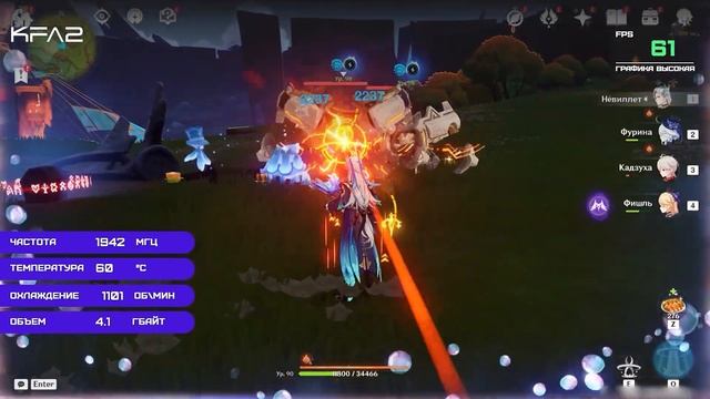 KFA2 X GeForce RTX 3050 Black | Genshin Impact | 1080p (Full HD) разрешение смотреть онлайн