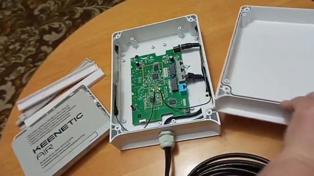 Уличный Keenetic смотреть онлайн