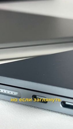 MacBook Air от Apple | Стоит ли покупать макбук в 2025? Новинка MacBook Air M4