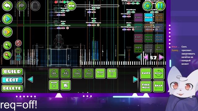 [GEOMETRY DASH] строим, делаю что захочу) req=OFF смотреть онлайн
