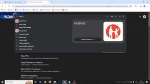 КАК ЛЕГКО И БЫСТРО ЗАДОНАТИТЬ В ИГРЫ С ПОМОЩЮ КАСПИ