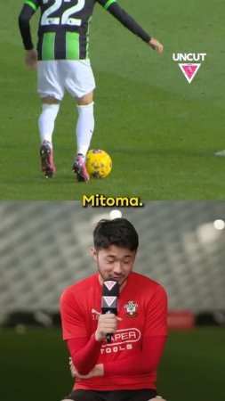 Ultimate Japanese teammate?!  Mitoma, Kagawa, Tomiyasu, Endo
