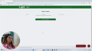 Как получить Талон и Уведомление на ИП в РК.