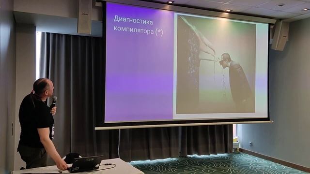 Добрые утечки памяти ITGM16 смотреть онлайн