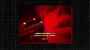 ICEGERGERT - 3К РУБЛЕЙ ЗА ФОТО