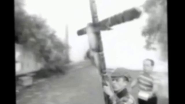 Longman - A Separate Reality (Отдельная реальность)