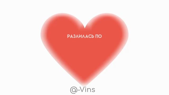 [Где-то ангелы кричат] Лололошка/Кавински //Яой //ПС, ИМ. смотреть онлайн