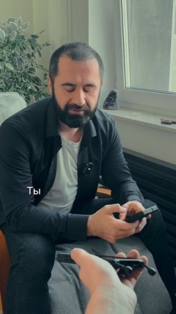 Как писать, чтобы она ответила?