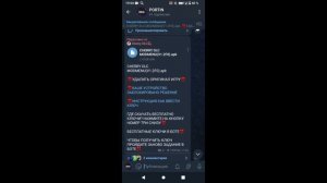 КАК СКАЧАТЬ СОФТ НА StandChillow 1.2 ? ОТВЕТ ТУТ ! #standchillow #standoff2