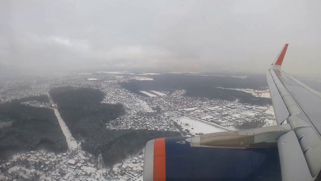 Посадка в "хмурой" Москве