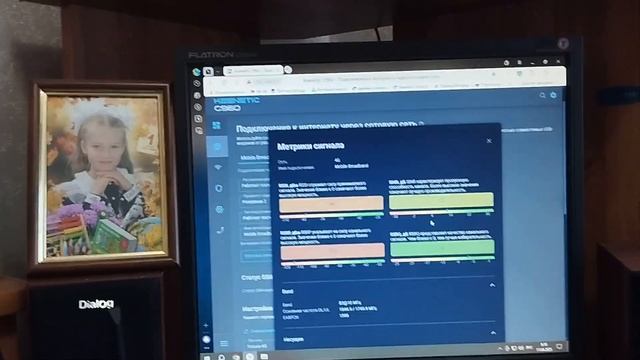 ТОПОВЫЙ РОУТЕР С 960 KEENETIC БУДЕТ РАДОВАТЬ КЛИЕНТА. смотреть онлайн