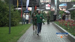 Эстафета «Огонь жизни» добралась до Новокузнецка
