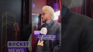 Филипп Киркоров на открытии караоке "Русского Радио". ?
