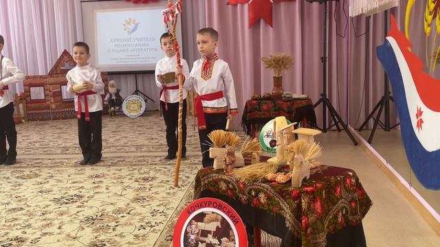 Инструментальное творчество Народные инструменты