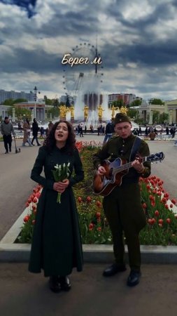 Дорогие мои, напишите в комментариях, за что вы любите свою Родину✨