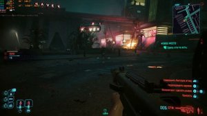 Тест Cyberpunk 2077 rtx 4060ti 16 Ryzen 7700