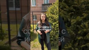 Хотите построить свой дом? Но вам нужно продать квартиру? Или нет земельного участка? Мы поможем!