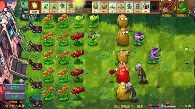 Андроид порт PvZ Fusion Edition-Проходим мини игры смотреть онлайн